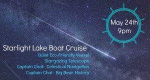 Starlight Festival Big Bear Lake Boat Cruise